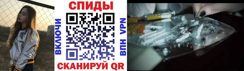 дарк нет официальный сайт  Питкяранта  АМФ 97% 