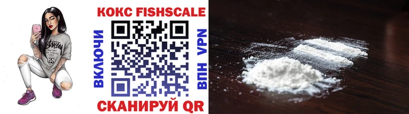 Cocaine Боливия  где можно купить наркотик  Питкяранта 