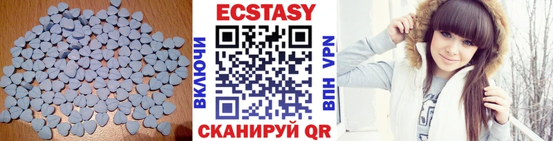 Экстази бентли  где купить   Питкяранта 
