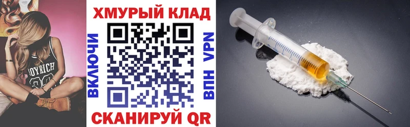 ГЕРОИН хмурый  Питкяранта 