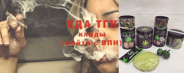 кокс Ельня