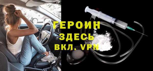 МДПВ Елизово