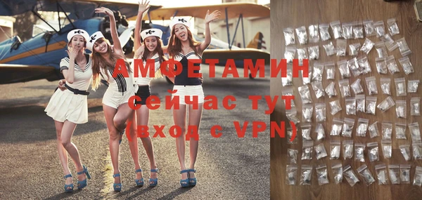 кокаин перу Майский
