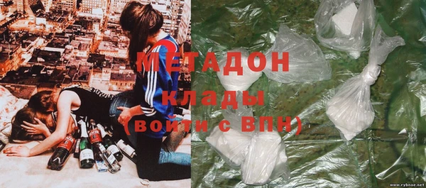 дурь Магас