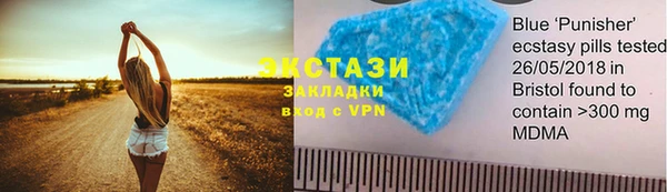 a pvp Елабуга