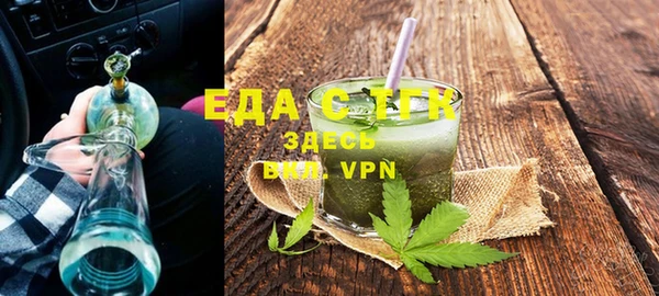 МДПВ Елизово