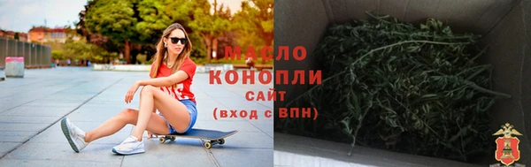 МДПВ Елизово