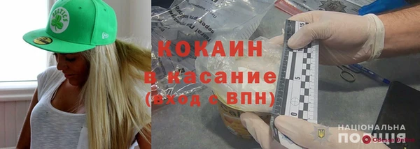 a pvp Елабуга