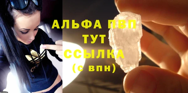 МДПВ Елизово