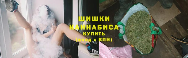 кокаин перу Майский