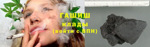 метадон Магадан
