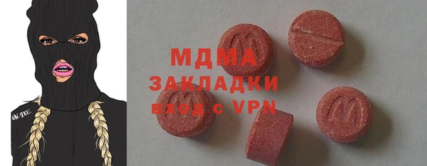 a pvp Елабуга