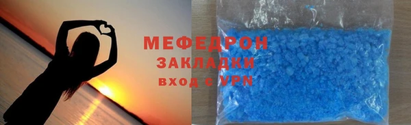 МДПВ Елизово