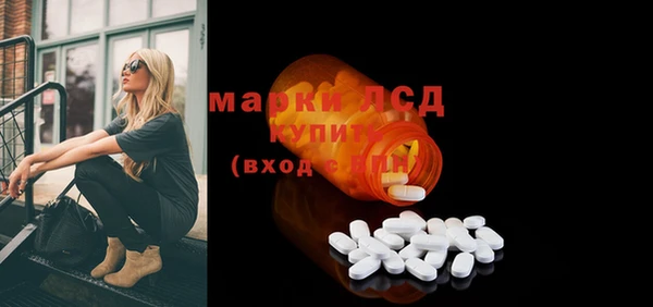 метадон Магадан