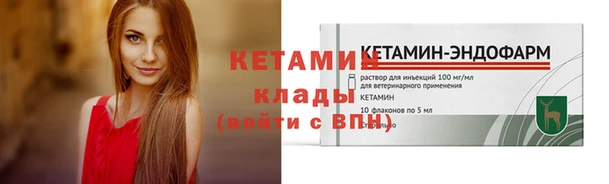 МДПВ Елизово