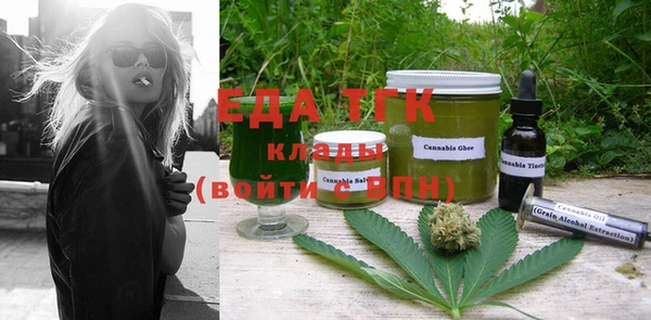 дурь Магас