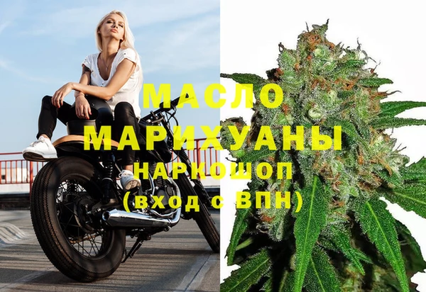 дурь Магас