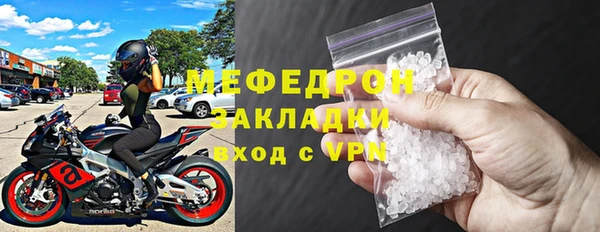 метадон Магадан