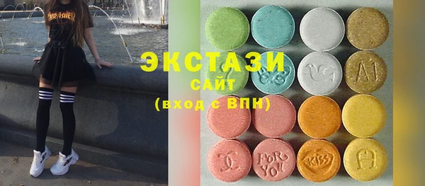 метадон Магадан
