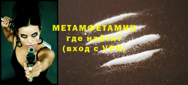 метадон Магадан