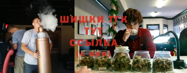 кокаин перу Майский