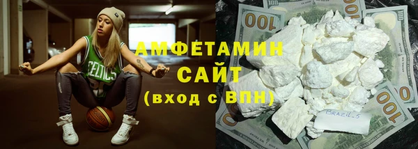 метадон Магадан