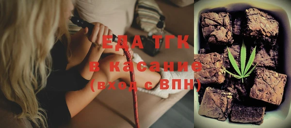 дурь Магас