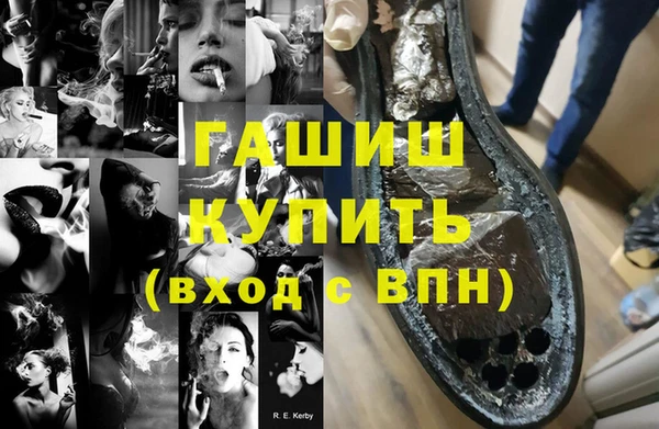 кокс Ельня