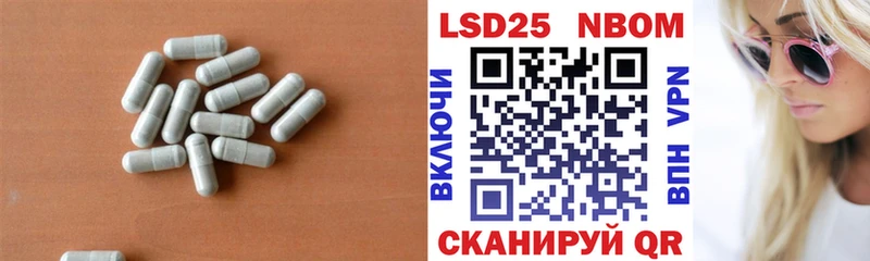 LSD-25 экстази кислота  где найти наркотики  Питкяранта 