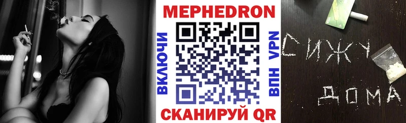 магазин  наркотиков  omg рабочий сайт  Меф 4 MMC  Питкяранта 