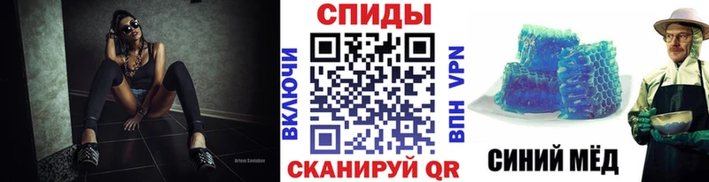 закладка  Питкяранта  Метамфетамин мет 