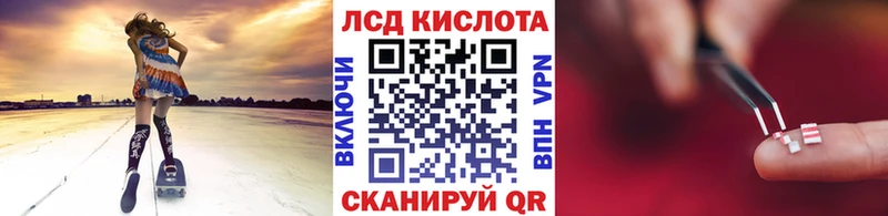 Марки NBOMe 1,8мг  Питкяранта 